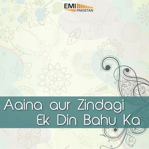 Title Music (From "Aaina Aur Zindagi")