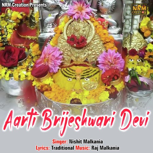 Aarti Brijeshwari Devi