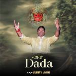 Aavo Dada (Nakoda Bheruji Song)