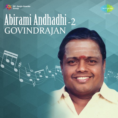 Abirami Andhadhi-2 - Govindrajan - Carnatic