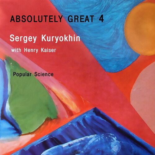 Absolutely Great 4. Popular Science