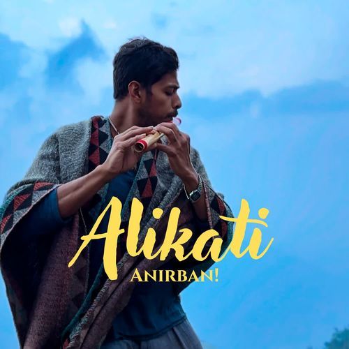Alikati