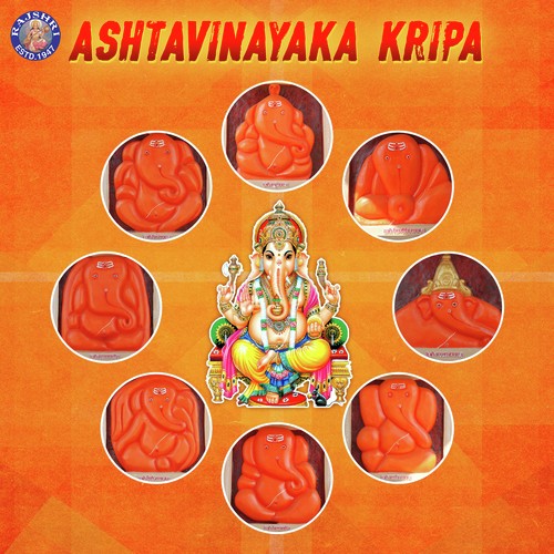 Ashtavinayaka Kripa