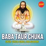 Baba Taur Chuka