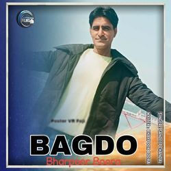 Bagdo-JAYhAw4ETVY