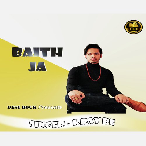 Baith Ja