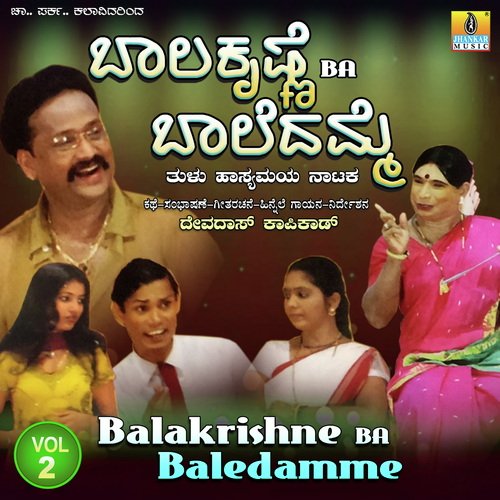 Balakrishne (BA) Baledamme, Vol. 2