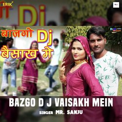 Bazgo D J Vaisakh Mein-NwU5VhpgeEk