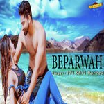 Beparwah
