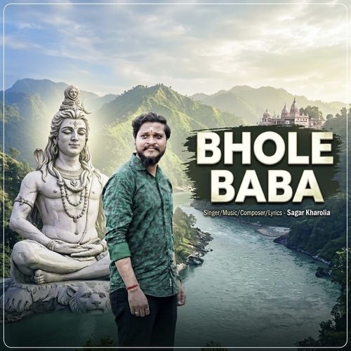 Bhole Baba