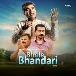 Bhole Bhandari-EyInchFaA0I