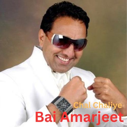 Chal Chaliye_poster_image