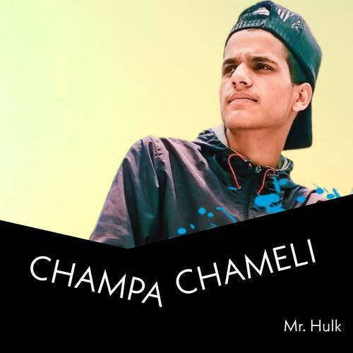 Champa Chameli