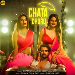 Chata Dhoro-Ez0tYDwAclE