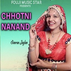 Chhotni Nanand