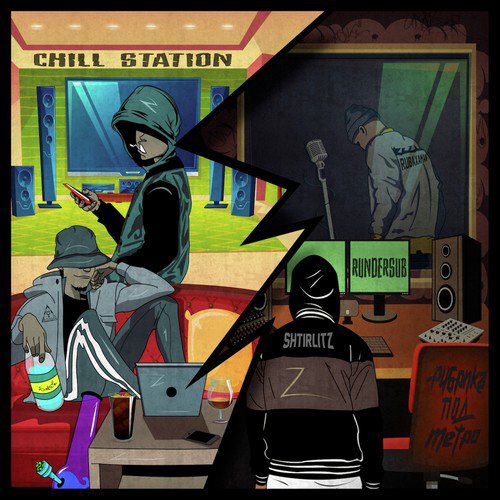 Chill Station cover art