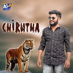 Chirutha-PjkdVwFBWQA