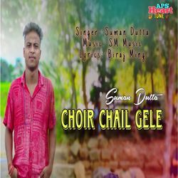 Choir Chail Gele-MixdVz4AaFE