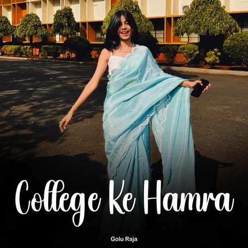 College Ke Hamra