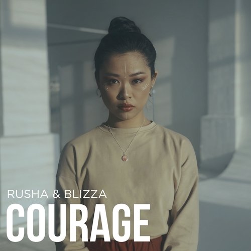 Courage