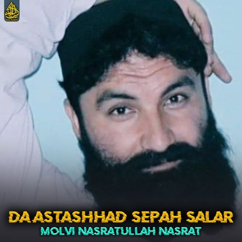 Da Astashhad Sepah Salar