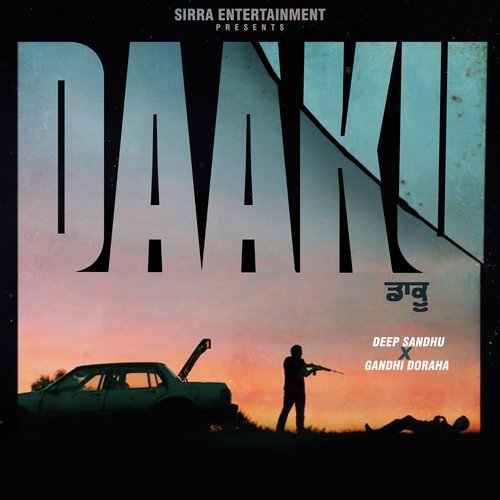 Daaku