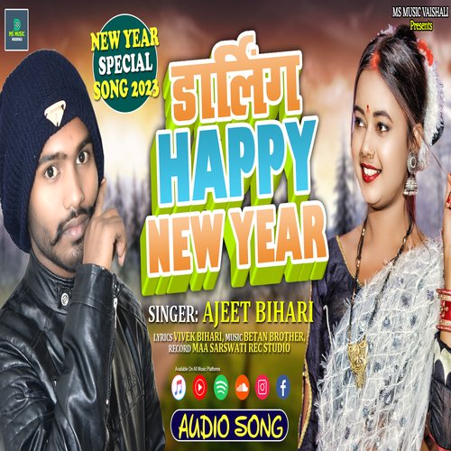 Darling Happy New Year (Bhojpuri)