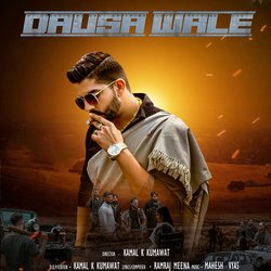 Dausa Wale-BBFaXBByW2s