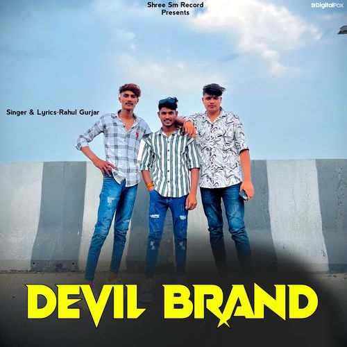 Devil Brand