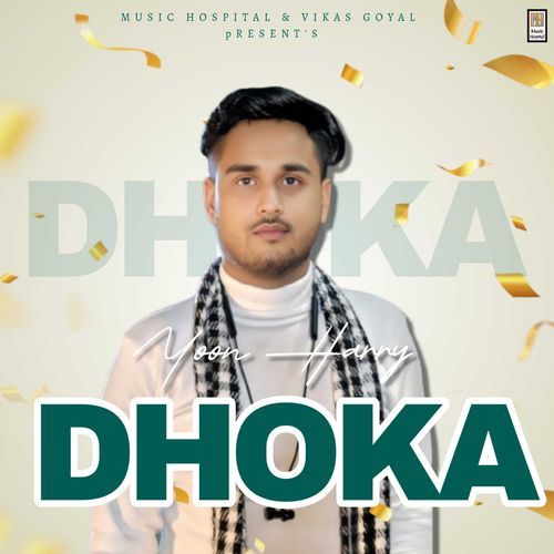 Dhoka