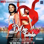 Dil Ke Tukde