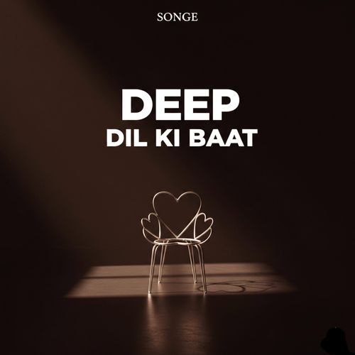 Dil Ki Baat Tu