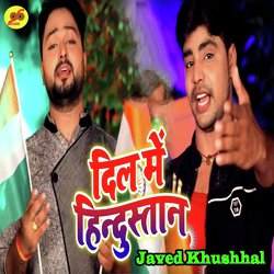 Dil Me Hindustan-RAEkdUx1QVk