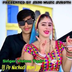 Dj Pe Nachadi Meri Jiji-PCACSzoHeQY