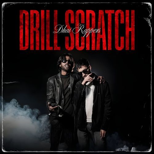 Drill Scratch
