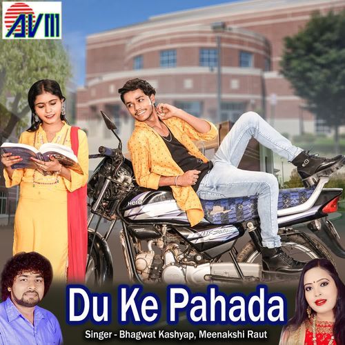 Du Ke Pahada
