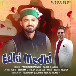 Edki Medki-FTkFWQNeW3k