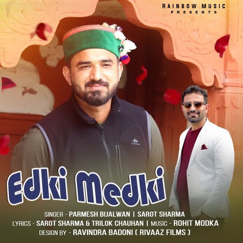 Edki Medki