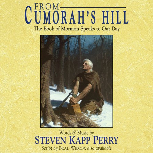 Cumorah - reprise (feat. Roger Hoffman)