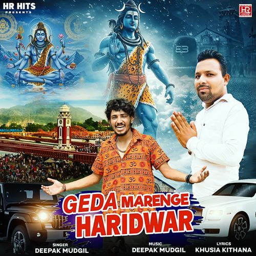 Geda Marenge Haridwar