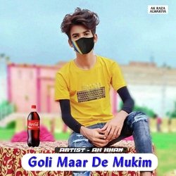 Goli Maar De Mukim-AyYRYQ4JDkc