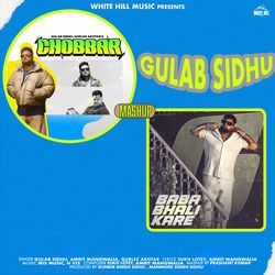 Gulab Sidhu Mashup (Mashup)-A1oZciJdRVE