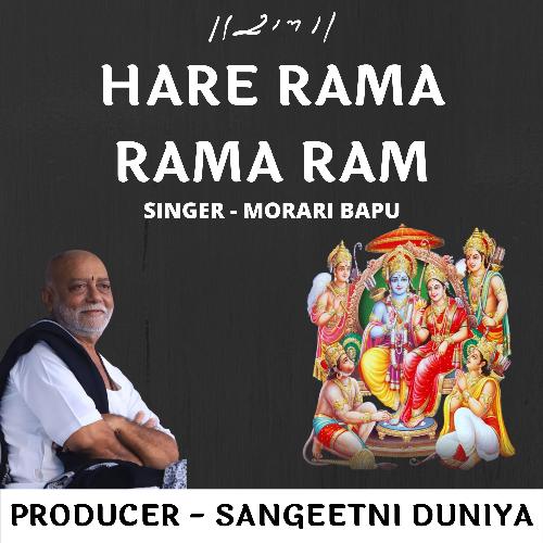 HARE RAMA RAMA RAM_poster_image