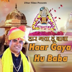 Haar Gaya Hu Baba-LyYhc0NeT0Q