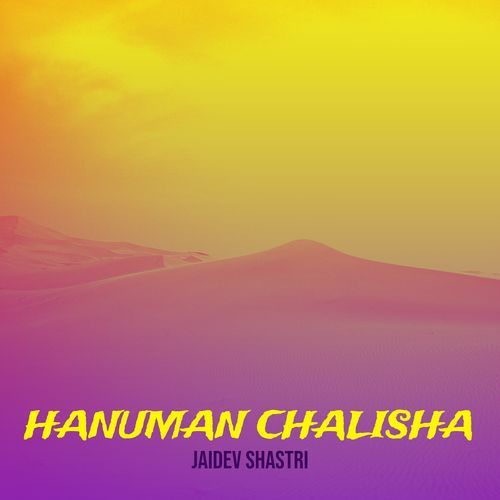 Hanuman Chalisha