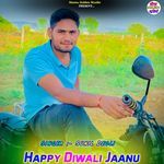 Happy Diwali Jaanu