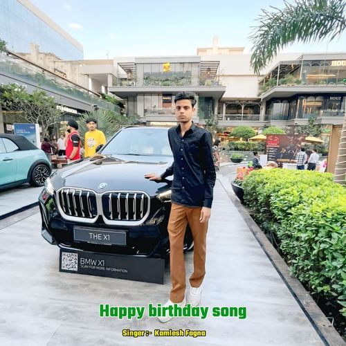 Happy birthday song