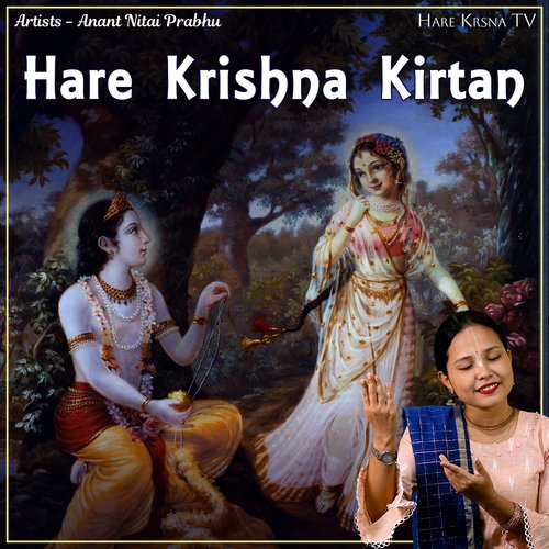 Hare Krishna Kirtan (Live)