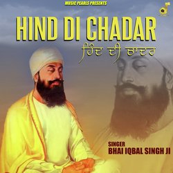 Hind Di Chadar-GQEsdhJnfnE