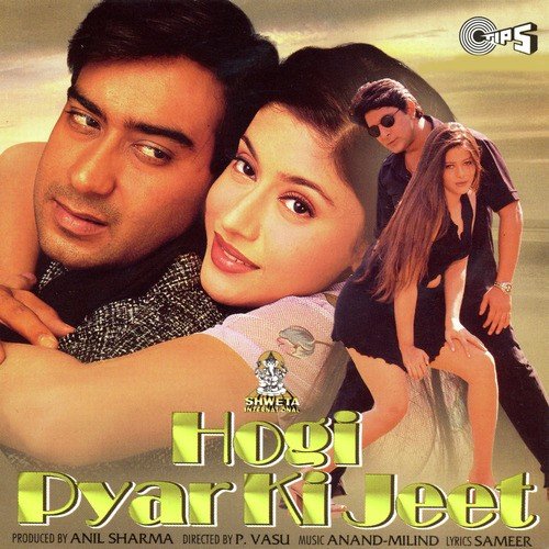 Hogi Pyar Ki Jeet 1999 - Anand-Milind - Listen to Hogi